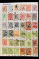 APPROVAL BOOKS Mostly Fine Used Stamps With Only Light Duplication In Nine Approval Books, Inc Switzerland,... - Andere & Zonder Classificatie