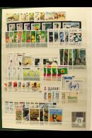 CONGO/ZAIRE, ZAMBIA, ZANZIBAR, ZIMBABWE NEVER HINGED MINT SETS, A Collection In A Stock Book Of Sets Spanning The... - Andere & Zonder Classificatie