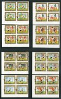 FOOTBALL WORLD CUP 1980 YEMEN WORLD CUP Set, Mi 1619/26B, As RARE Never Hinged Mint IMPERF Marginal Blocks Of 4.... - Unclassified