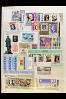 SIR ROWLAND HILL 1978-1980 World Superb Never Hinged Mint Collection Of All Different Complete Sets &... - Unclassified