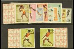 SPORT - OLYMPIC GAMES 1964 BURUNDI Complete Set IMPERF (Mi 125/34B), All Never Hinged Mint Marginal Examples, Plus... - Zonder Classificatie