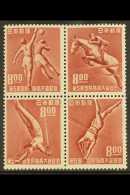 SPORT Japan 1950 Fifth National Athletic Meeting Set As Issued Se-tenant Block Of Four, SG 589a, Fine Never Hinged... - Non Classés