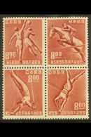 SPORT Japan 1950 Fifth National Athletic Meeting Set As Issued Se-tenant Block Of Four, SG 589a, Fine Never Hinged... - Sin Clasificación