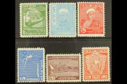 SPORTS Bulgaria 1935 Gymnastics Tournament Set, Mi 280/85, Very Fine Mint (6 Stamps) For More Images, Please Visit... - Non Classés