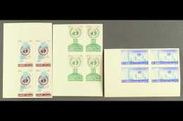 UNITED NATIONS Lebanon 1961 Anniversary Set, SG 683/85, As Fresh Nhm IMPERF Blocks Of 4 (12 Stamps) For More... - Ohne Zuordnung