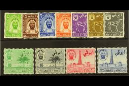 1964 Oil Rig And Camels Set Complete, SG 1/11, Fine And Fresh Mint. (11 Stamps) For More Images, Please Visit... - Abu Dhabi