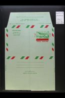 1972 14a Aircraft Postal Stationery Air Letter (Aerogramme) With BLACK COLOUR MISSING Variety, H&G 10var, Fine... - Afganistán