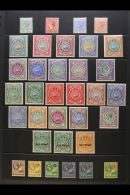 1882-1936 FINE MINT COLLECTION Presented On A Pair Of Stock Pages. Includes Amongst Others, 1903-07 "Badge &... - Autres & Non Classés