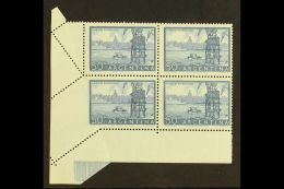 1954-59 50c Blue Buenos Aires Harbour Recess (Scott 632, SG 868), Fine Mint Corner BLOCK Of 4 Showing A Dramatic... - Autres & Non Classés