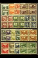 BOSNIA & HERZEGOVINA 1906 Pictorials Complete Set (Michel 29/44, SG 186A/201A), Fine Used BLOCKS Of 4, Fresh.... - Other & Unclassified