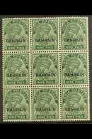1933-37 9p Deep Green Typo Ptg, SG 3a, Fine Mint (only One Stamp Hinged) BLOCK Of 9, Light Horizontal Bend, Very... - Bahreïn (...-1965)