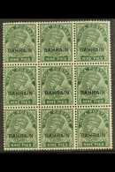 1933-37 9p Deep Green Typo Ptg, SG 3a, Fine Mint (only One Stamp Hinged) BLOCK Of 9, Light Horizontal Bend, Very... - Bahrain (...-1965)