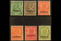 1934-7 Geo V New Designs Set Incl 2a Vermilion Small Die, SG 15/19, Very Fine Mint. 3a Unused. (6 Stamps) For More... - Bahrain (...-1965)