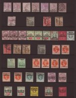 1888-1904 A Mixed Mint & Used Collection On A Stockpage. Includes 1888 Wmk Orb Set Used (SG 10/14), 1891 Set... - Autres & Non Classés