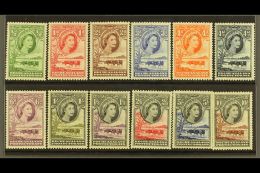 1955-58 "Baobab Tree And Cattle" Definitives Complete Set, SG 143/53, Very Fine Never Hinged Mint. (12 Stamps) For... - Other & Unclassified