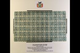 1867-68 5c Bluish Green Condor COMPLETE SHEET Of The 3rd Re-engraved Plate Of The 2nd Stage Mint Full OG In Lovely... - Bolivie