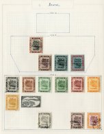 1906-73 MINT & USED COLLECTION Includes Useful Range Of Earlier Issues Such As Exhibition Ovpts To $1 Mint,... - Brunei (...-1984)