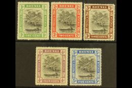 1907 1c - 5c River View All With Variety "wmk Reversed", SG 23x/27x, Very Fine Mint. (4 Stamps) For More Images,... - Brunei (...-1984)