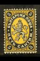 1879 5c Black & Orange 'Lion', Mi 1, Very Fine Mint. Lovely & Fresh. For More Images, Please Visit... - Other & Unclassified