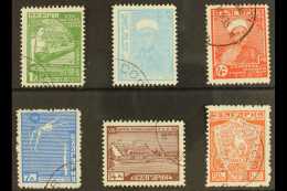 1935 Bulgarian Gymnastics Tournament Complete Set, Michel 280/285, Very Fine Used. (6 Stamps) For More Images,... - Andere & Zonder Classificatie
