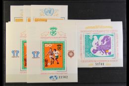 MINIATURE SHEETS/SHEETLETS STOCK 1961-1990 Never Hinged Mint And Fine Used Duplicated Accumulation In Two Filing... - Sonstige & Ohne Zuordnung