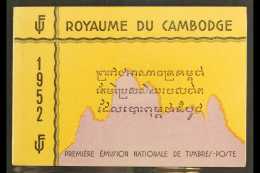 1952 Complete Souvenir Booklet Containing The 5p, 10p & 15p Miniature Sheets, SG MS17a, Michel Blocks 1/3,... - Cambodge