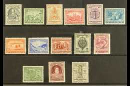 1933 Sir Humphrey Gilbert Complete Set, SG 236/49, Fine Mint, Very Fresh. (14 Stamps) For More Images, Please... - Otros & Sin Clasificación