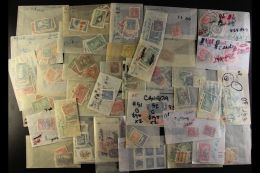 1859 - 1970's USED BETTER ASSORTMENT Of Stamps Stuffed Into Little Glassine Packets, Appears To Start With The... - Andere & Zonder Classificatie