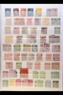 1857-1961 POWERFUL MINT AND USED Ranges On Stockleaves. Note Early Imperfs To 10d Used And Perfs To 10d (2) Used;... - Ceilán (...-1947)