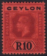 1912-25 10r Purple And Black On Red SG 318, Fine Mint.  For More Images, Please Visit... - Ceilán (...-1947)