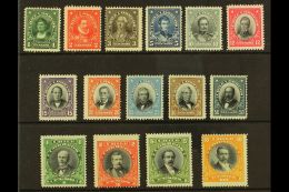 1911 Portraits Complete Set (Scott 98/112, SG 135/49), Fine Mint, Very Fresh. (15 Stamps) For More Images, Please... - Cile