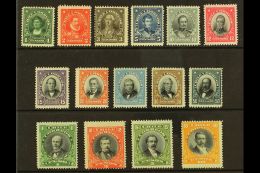 1911 Portraits Complete Set (Scott 98/112, SG 135/49), Fine Mint, Very Fresh. (15 Stamps) For More Images, Please... - Chili