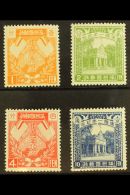 MANCHUKUO 1933 First Anniv Of Republic Complete Set, SG 19/22, Fine Never Hinged Mint, Very Fresh. (4 Stamps) For... - Andere & Zonder Classificatie