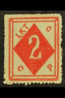MUNICIPAL POSTS - WEI HAI WEI 1899 2c Scarlet, Perf 113/4, SG 3a, Superb Mint Og. Fabulous Stamp. For More Images,... - Other & Unclassified