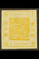 SHANGHAI MUNICIPAL POSTS 1865 4ca Yellow, Large Dragon, SG 3, Very Fine Used With Good Margins All Round. For More... - Andere & Zonder Classificatie