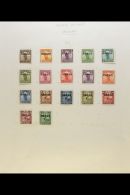 YUNNAN PROVINCE 1926 Set Complete To 50c, SG 1/17, Very Fine Mint (17 Stamps) For More Images, Please Visit... - Otros & Sin Clasificación