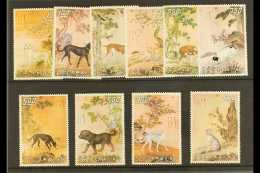 1971-72 "Ten Prized Dogs" Complete Set, SG 831/840, Never Hinged Mint. (10 Stamps) For More Images, Please Visit... - Autres & Non Classés