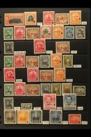 1910-1956 SPECIMEN OVERPRINTS. NEVER HINGED MINT COLLECTION Of Various Stamps With "Specimen" Overprints And Small... - Colombia