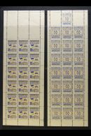 1944 General Benevolent Association Of Cundinamarca Complete Set Of Full SHEETLETS, Scott 508a/12a (SG 596/600),... - Kolumbien