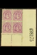 1893-1900 1½d Mauve Perf 12x11½, SG 7, Fine Mint Lower Right Corner BLOCK Of 4 With Sheet Number,... - Cookeilanden