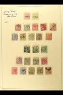 1880-1970 MINT AND USED COLLECTION In Hingeless Mounts On Album Pages, Mostly Fine/very Fine Condition. Note 1980... - Altri & Non Classificati