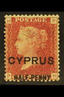 1881 ½d On 1d Red With 13mm Surcharge, Plate 218, SG 9, Fine Mint.  For More Images, Please Visit... - Other & Unclassified