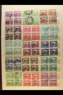 1891-1940 USED BLOCKS OF FOUR. A Collection Of Virtually All Different Used BLOCKS Of 4 On Stock Pages, Inc... - Andere & Zonder Classificatie