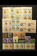 1880s-1960s MINT / NHM & USED MISCELLANY An Interesting Range On Stock Pages & Dealers Stockcards With A... - Ecuador