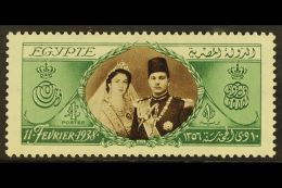 1938 £E1 Sepia & Green "Farouk Birthday", SG 272, Never Hinged Mint, Fresh. For More Images, Please... - Altri & Non Classificati