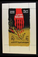 1973 ATTACK ON LIBYAN AIRLINER OVER SINAI Original Hand Painted Artwork For The Issued 110m Air Stamp (SG 1197),... - Otros & Sin Clasificación