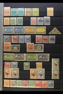 1918-1940 COMPREHENSIVE FINE MINT COLLECTION On Stock Pages, All Different, Almost COMPLETE For The Period, Inc... - Estland