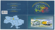 UKRAINE, EUROPA 2013 "The Postman Van" Booklet/MH** - 2013