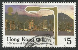 Hong Kong 1990 $5 SG650 Used - Used Stamps