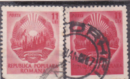 #168  ERROR, COLOUR ERROR, COAT OF ARMS,  2X STAMPS, USED, ROMANIA. - Plaatfouten En Curiosa